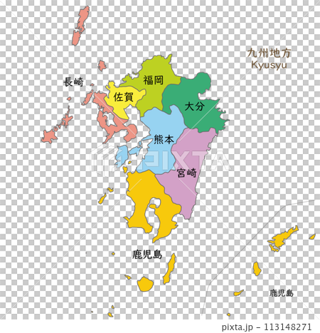 包括偏遠島嶼在內的九州地區各都道府縣的地圖,附有日文的都道府縣名稱 包括偏遠島嶼在內的九州地區各都道府縣的地圖,附有日文的都道府縣名稱 113148271