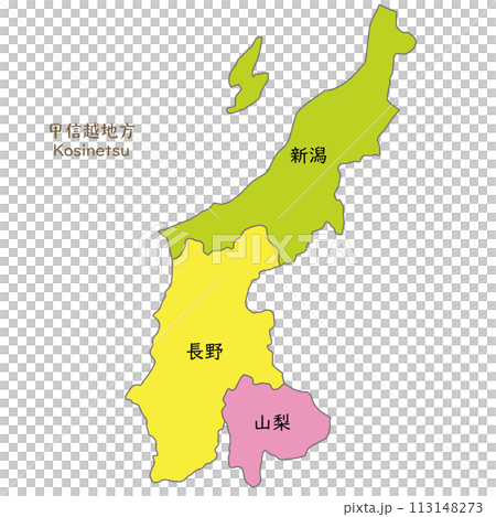甲信越地方の各県の地図、アイコン、日本語の県名入り 113148273