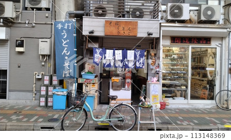 浅草橋にある老舗立ち食いそば屋のひさご 113148369