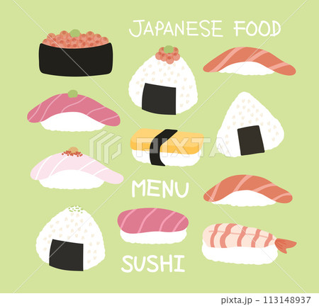 Sushi illustrations including salmon sushi, onigiri rice, shrimp sushi, tuna sushi for Japanese food, stickers, restaurant, Asian snacks, recipe, menu, supermarket elements, social media, print, icon 113148937