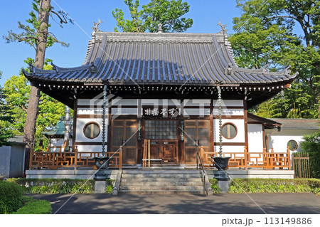 禅林寺(三鷹) 禅林寺(三鷹) 113149886