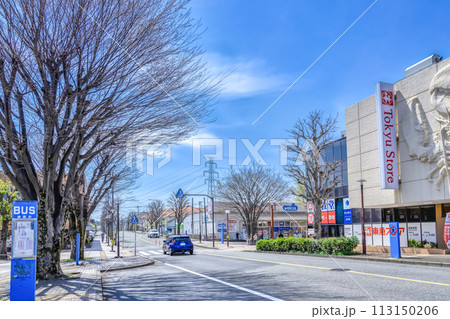 東京都町田市の都市風景 つくし野駅 東京都町田市の都市風景 つくし野駅 113150206