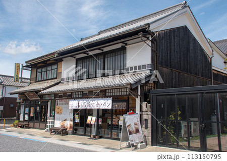 重伝建　岡山県の古い町並み矢掛宿の新しいお店 113150795