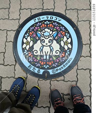 フィート 足下 足 113151859