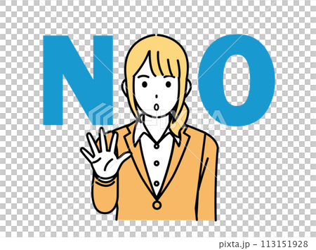NOと断る女性会社員のイラスト 113151928