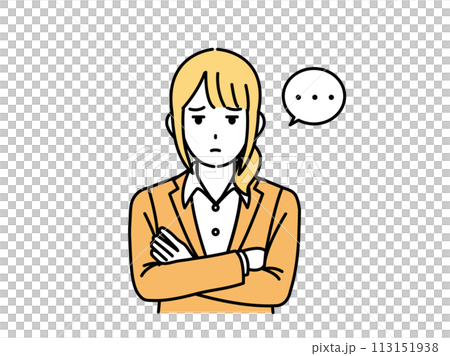 ジト目で睨んで疑う女性会社員のイラスト 113151938