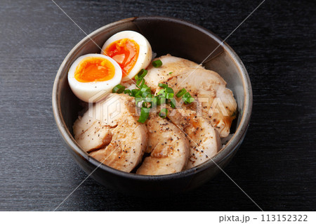 鶏チャーシュー丼 鶏チャーシュー丼 113152322