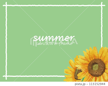 手描きの水彩ひまわりと白枠フレームのベクターイラスト（緑） 113152944