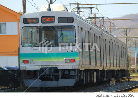 秩父鉄道　7500系 113153050