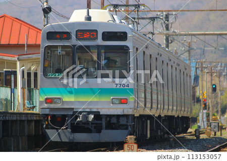 秩父鉄道　7500系 113153057