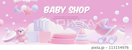 Vector pink toys for girls; ideal for cards. 3D illustration. Vector pink toys for girls; ideal for cards. 3D illustration. 113154976