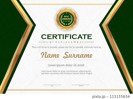 Vector green and gold certificate template 113155634
