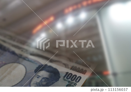 経済の指標とお金 113156037