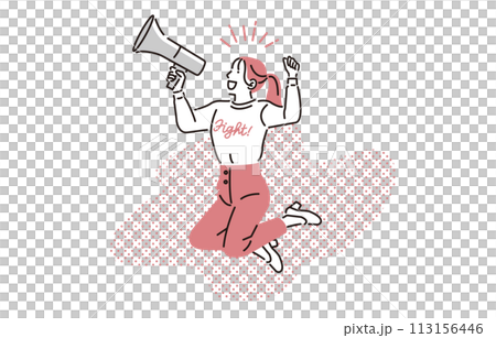 一名女子手持擴音器上躥下跳歡呼 113156446