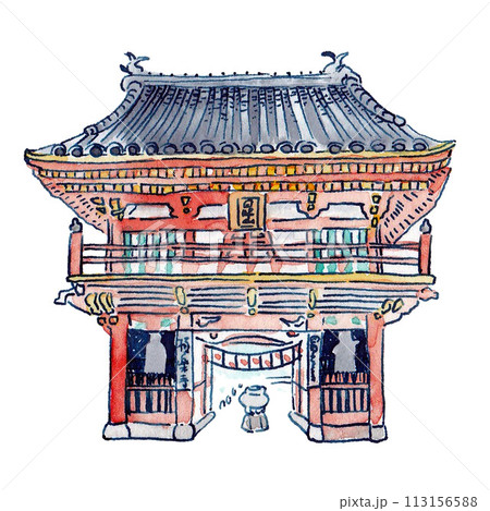 手描き水彩画スケッチ　四国八十八か所霊場　第二番札所　極楽寺（ごくらくじ） 113156588