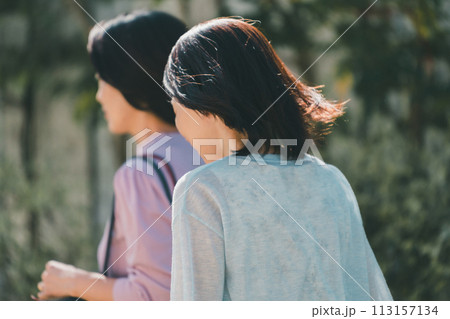 a forty-something woman 113157134