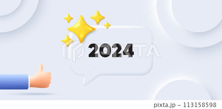 2024 year icon. Neumorphic background with chat speech bubble. Event schedule annual date. 2024 annum planner. 2024 speech message. Banner with like hand. Vector 113158598
