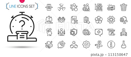 Pack of Trash bin, Qr code and Coronavirus injections line icons. Include Execute, Sunglasses, Chemistry lab pictogram icons. Quiz, Integrity, Service signs. Safe time. Trash bin outline sign. Vector 113158647