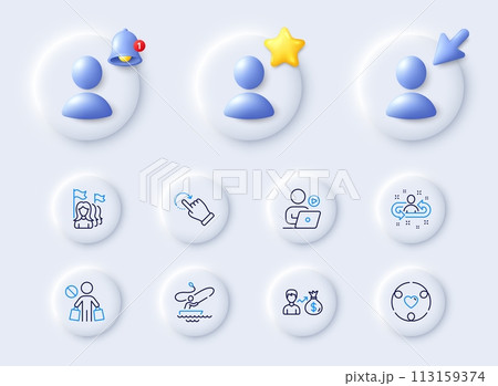 Video conference, Inclusion and Boat fishing line icons. Placeholder with 3d cursor, bell, star. Pack of Salary, Feminism, Stop shopping icon. Rotation gesture, Recruitment pictogram. Vector Video conference, Inclusion and Boat fishing line icons. Placeholder with 3d cursor, bell, star. Pack of Salary, Feminism, Stop shopping icon. Rotation gesture, Recruitment pictogram. Vector 113159374
