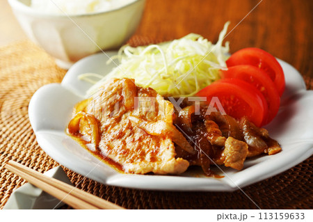 豚の生姜焼きとご飯 豚の生姜焼きとご飯 113159633
