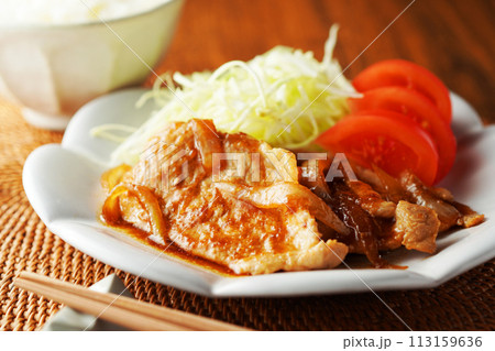 豚の生姜焼きとご飯 113159636