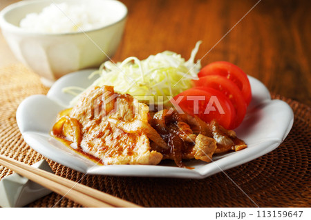 豚の生姜焼きとご飯 113159647