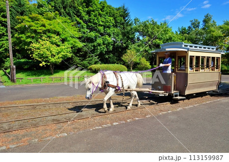 北海道開拓の村 馬車鉄道の風景 113159987