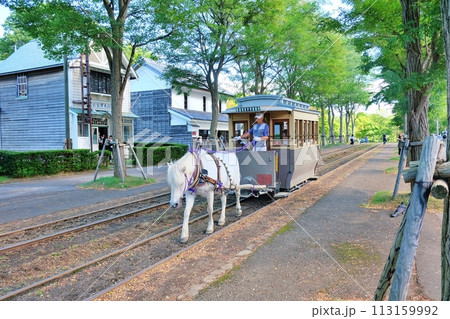 北海道開拓の村 馬車鉄道の風景 113159992
