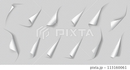 Curled paper pages corners realistic vector illustration set 113160061