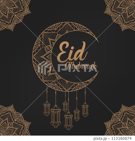 Eid Mubarak Premium Background, Suitable For Greeting Card, Poster and Banner, Vector Illustration 113160874