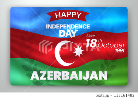 Happy Independence Day of Azerbaijan with Waving Flag Background, Vector Illustration 113161492