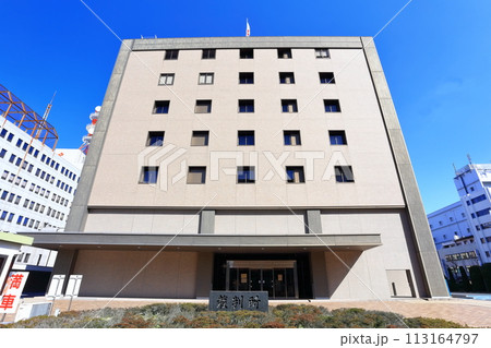 【香川県】高松高等裁判所・高松地方裁判所 【香川県】高松高等裁判所・高松地方裁判所 113164797