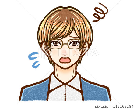 困っている茶髪の大人男性のイラスト素材2 113165184