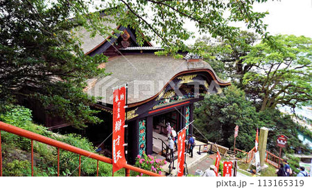 竹生島の宝厳寺唐門 竹生島の宝厳寺唐門 113165319
