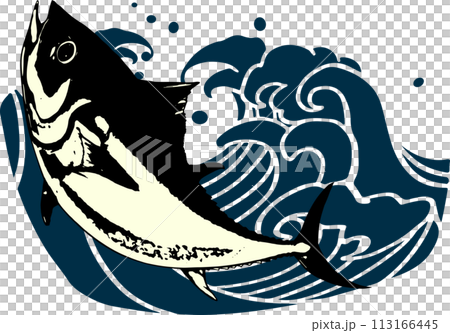 波でジャンプするマグロの和風イラスト 113166445