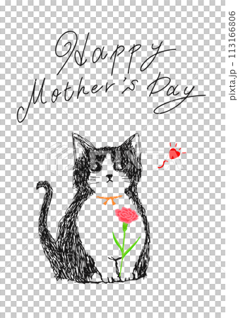 Illustration of a brown cat holding a carnation 113166806