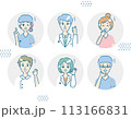 医療系の人の笑顔の表情パターン 113166831