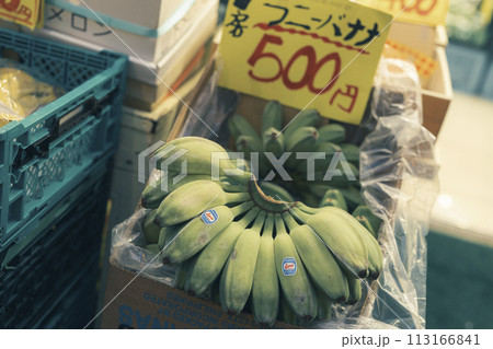 夜市 八百屋 バナナの販売 夜市 八百屋 バナナの販売 113166841