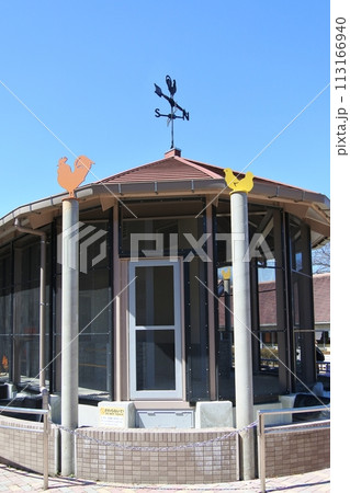 名古屋市農業センターの展示鶏舎 113166940