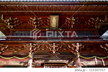 真間山弘法寺、仁王門 真間山弘法寺、仁王門 113167337