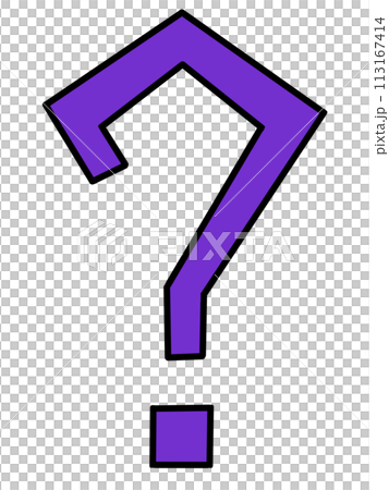 Purple question mark (with line drawing) Purple question mark (with line drawing) 113167414