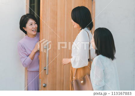 a forty-something woman 113167883