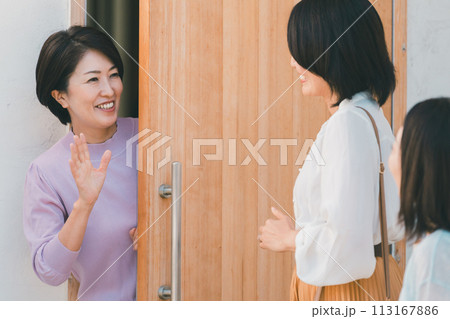 a forty-something woman 113167886