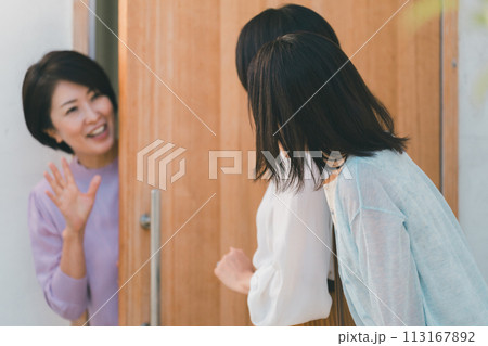 a forty-something woman 113167892