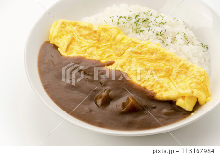 オムレツカレー オムレツカレー 113167984
