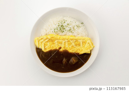 オムレツカレー オムレツカレー 113167985