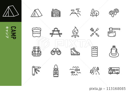 キャンプのシンプルなベクターアイコン20点セット キャンプのシンプルなベクターアイコン20点セット 113168085