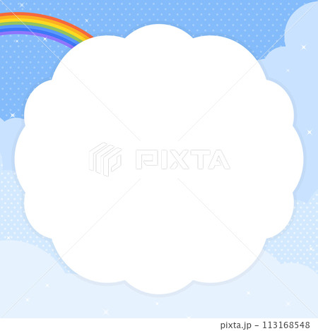 虹のかかった青空と雲の背景・フレーム素材(正方形) 虹のかかった青空と雲の背景・フレーム素材(正方形) 113168548