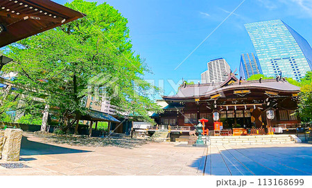 東京都新宿区西新宿 十二社熊野神社 113168699