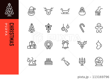 クリスマスのベクターアイコン20点セット 113169796